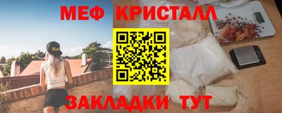 дмт Нальчик
