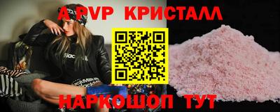 герыч Нарткала