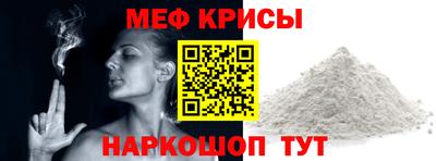 герыч Абакан