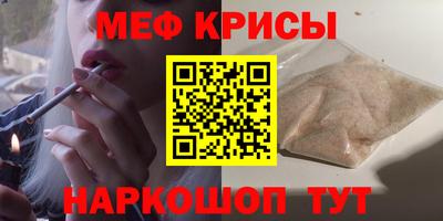 шишки Азнакаево