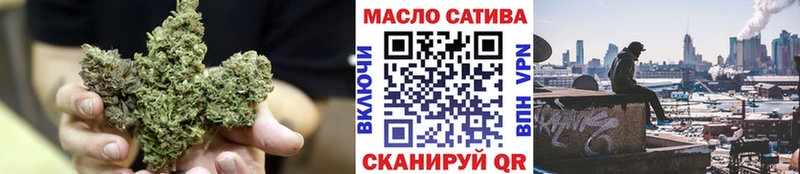 Дистиллят ТГК THC oil  Новый Уренгой 