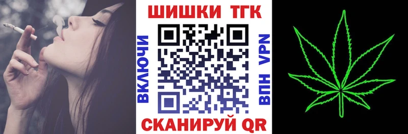 Каннабис тримм  где можно купить   Новый Уренгой 